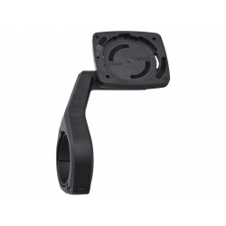 Intuvia 100 handlebar display holder for Bosch ebikes